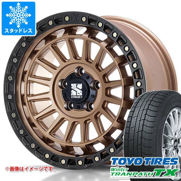 【タイヤ交換対象】トヨタ RAV4 50系用 スタッドレス トーヨー ウィンタートランパス TX 225/65R17 102Q MLJ エクストリームJ XJ08 タイヤホイール4本セット|タイヤマックス