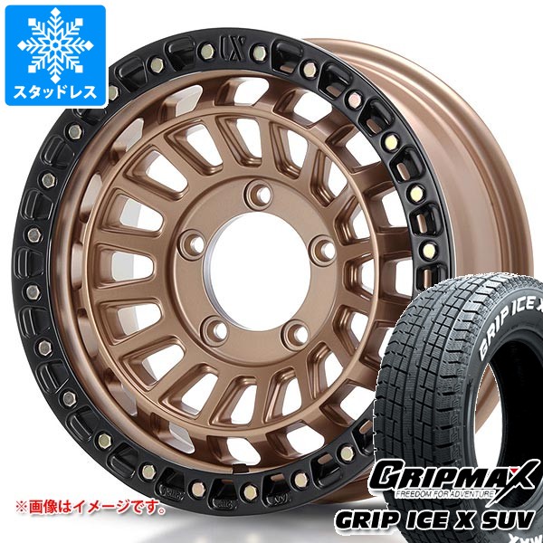 【タイヤ交換対象】5本セット スズキ ジムニーノマド JC74W用 スタッドレス グリップマックス グリップアイスエックス SUV 215/70R16 100Q ホワイトレター MLJ エクストリームJ XJ08 タイヤホイール5本セット