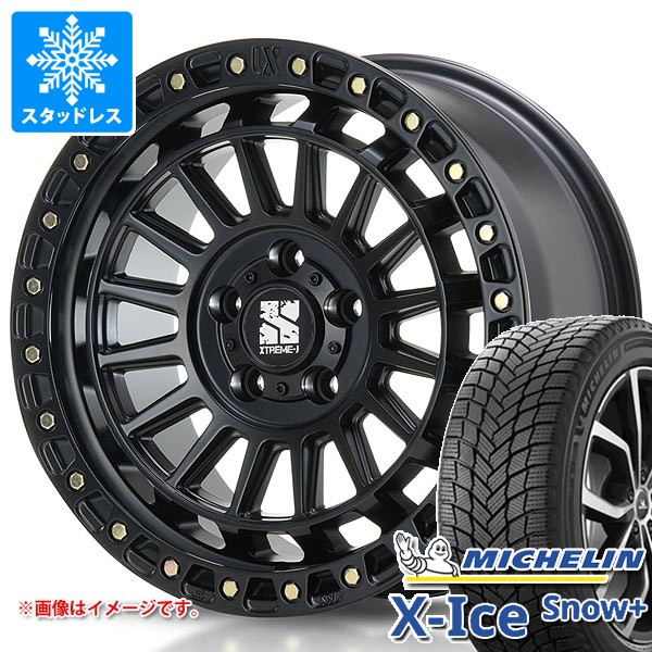 ミツビシ デリカD5用 スタッドレス ミシュラン エックスアイススノープラス 225/65R17 106H XL MLJ エクストリームJ XJ08 タイヤホイール4本セット｜タイヤマックス