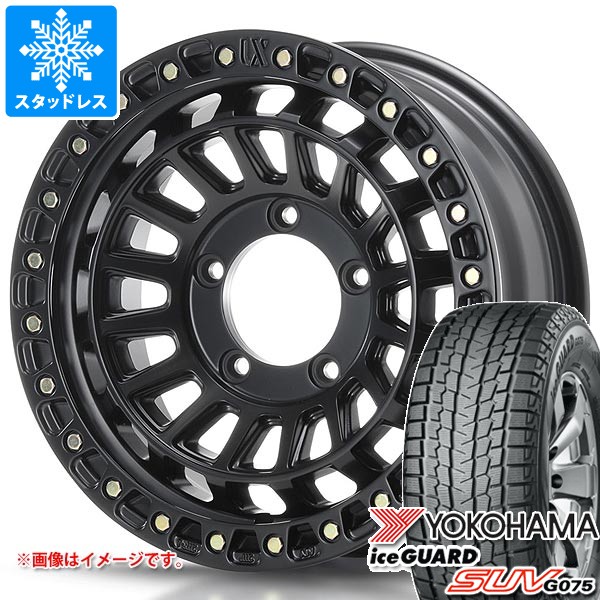 【タイヤ交換対象】スズキ ジムニー JB64W用 スタッドレス ヨコハマ アイスガード SUV G075 215/70R16 100Q MLJ エクストリームJ XJ08 タイヤホイール4本セット