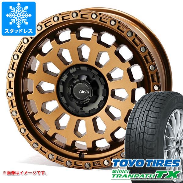 【タイヤ交換対象】スタッドレスタイヤ トーヨー ウィンタートランパス TX 225/65R17 102Q ＆ エアージー ヴァルカン 7.0-17 タイヤホイール4本セット225/65-17 TOYO Winter TRANPATH TX｜タイヤマックス