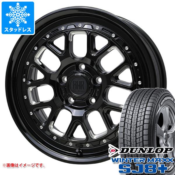 【タイヤ交換対象】アウトランダー GF/GG系用 スタッドレス ダンロップ ウインターマックス SJ8 プラス 215/70R16 100Q バークレイハードロック ヒューロン タイヤホイール4本セット｜タイヤマックス
