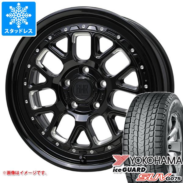 【タイヤ交換対象】エクリプスクロス GK系用 スタッドレス ヨコハマ アイスガード SUV G075 235/70R16 106Q バークレイハードロック ヒューロン タイヤホイール4本セット|タイヤマックス