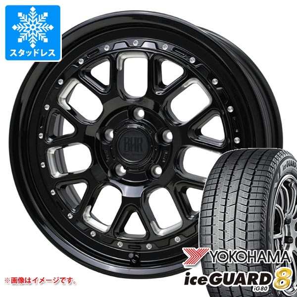 【タイヤ交換対象】スタッドレスタイヤ ヨコハマ アイスガードエイト iG80 225/65R17 102Q ＆ バークレイハードロック ヒューロン 7.0-17 タイヤホイール4本セット225/65-17 YOKOHAMA iceGUARD8 iG80 121,400円