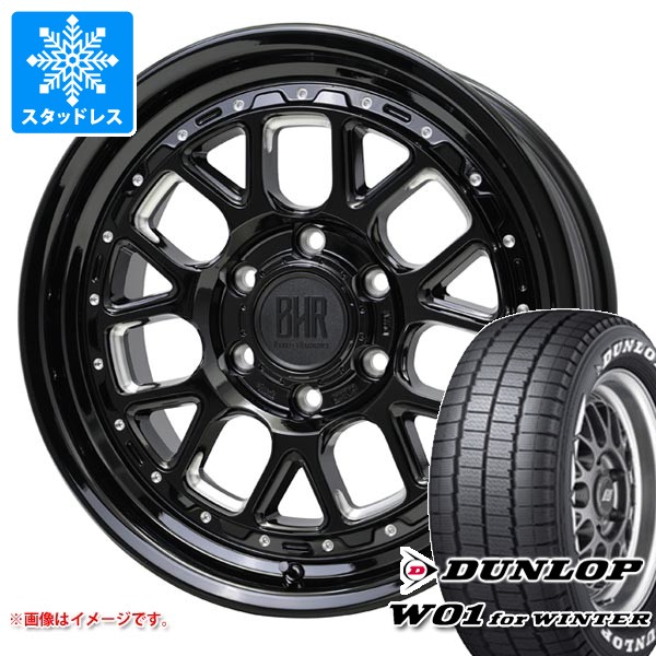 【タイヤ交換対象】ニッサン NV350キャラバン E26用 スタッドレス ダンロップ W01 for ウィンター 215/65R16C 109/107N ホワイトレター バークレイハードロック ヒューロン タイヤホイール4本セット｜タイヤマックス