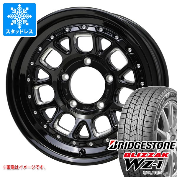 【タイヤ交換対象】スズキ ジムニー JB64W用 スタッドレス ブリヂストン ブリザック WZ-1 215/70R16 100Q バークレイハードロック ヒューロン タイヤホイール4本セット