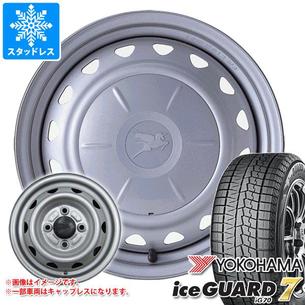 【タイヤ交換対象】スタッドレスタイヤ ヨコハマ アイスガードセブン iG70 195/65R15 91Q ＆ キャロウィン 6.0-15 タイヤホイール4本セット195/65-15 YOKOHAMA iceGUARD 7 iG70｜タイヤマックス