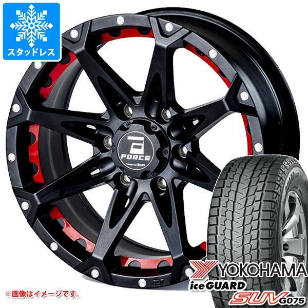 【タイヤ交換対象】ハイラックス 120系用 スタッドレス ヨコハマ アイスガード SUV G075 265/70R17 115Q フォース デナリ タイヤホイール4本セット｜タイヤマックス