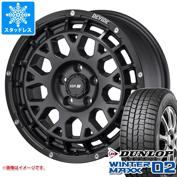 【タイヤ交換対象】T31エクストレイル用 スタッドレス ダンロップ ウインターマックス02 WM02 215/65R16 98Q SSR ディバイド G:M タイヤホイール4本セット｜タイヤマックス