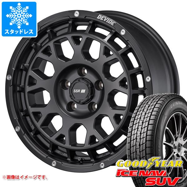 【タイヤ交換対象】T31エクストレイル用 スタッドレス グッドイヤー アイスナビ SUV 215/65R16 98Q SSR ディバイド G:M タイヤホイール4本セット|タイヤマックス