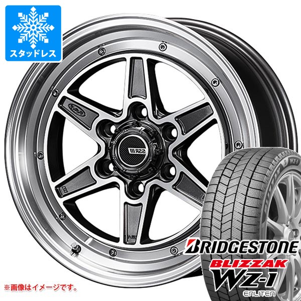 【タイヤ交換対象】トヨタ ハイエース 200系用 スタッドレス ブリヂストン ブリザック WZ-1 215/70R16 100Q SSR ディバイド MK-6 タイヤホイール4本セット|タイヤマックス