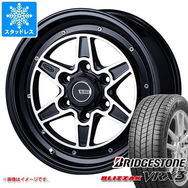 【タイヤ交換対象】ハイエース 200系用 スタッドレス ブリヂストン ブリザック VRX3 215/70R16 100Q SSR ディバイド MK-6 タイヤホイール4本セット|タイヤマックス