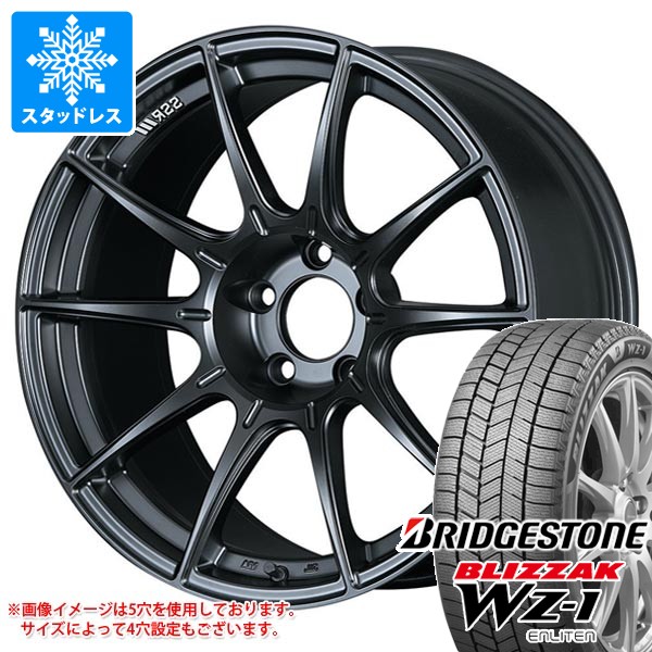 【タイヤ交換対象】スタッドレスタイヤ ブリヂストン ブリザック WZ-1 215/50R18 92Q 2025年10月発売サイズ ＆ SSR GTX01 7.5-18 タイヤホイール4本セット215/50-18 BRIDGESTONE BLIZZAK WZ-1