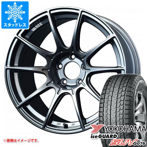 【タイヤ交換対象】スタッドレスタイヤ ヨコハマ アイスガード SUV G075 235/65R18 106Q ＆ SSR GTX01 8.5-18 タイヤホイール4本セット235/65-18 YOKOHAMA iceGUARD SUV G075｜タイヤマックス