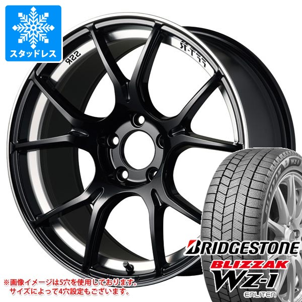 【タイヤ交換対象】スタッドレスタイヤ ブリヂストン ブリザック WZ-1 215/50R18 92Q 2025年10月発売サイズ ＆ SSR GTX02 7.5-18 タイヤホイール4本セット215/50-18 BRIDGESTONE BLIZZAK WZ-1