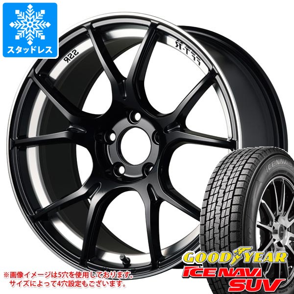 【タイヤ交換対象】スタッドレスタイヤ グッドイヤー アイスナビ SUV 225/60R18 100Q ＆ SSR GTX02 7.5-18 タイヤホイール4本セット225/60-18 GOODYEAR ICE NAVI SUV