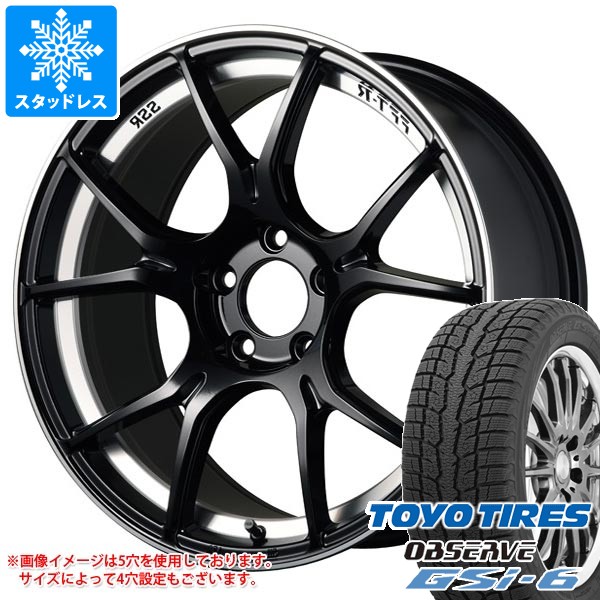 【タイヤ交換対象】スタッドレスタイヤ トーヨー オブザーブ GSi-6 225/55R18 98Q & SSR GTX02 7.5-18 タイヤホイール4本セット225/55-18 TOYO OBSERVE GSi-6|タイヤマックス