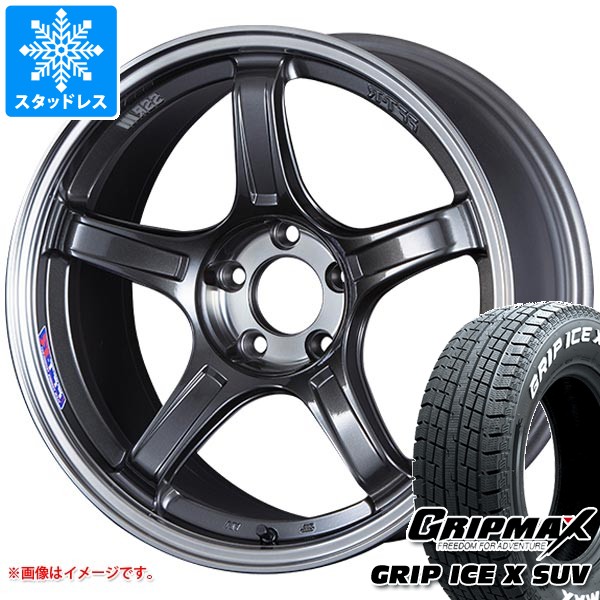 【タイヤ交換対象】スタッドレスタイヤ グリップマックス グリップアイスエックス SUV 225/65R17 102T ホワイトレター ＆ SSR GTX03 7.0-17 タイヤホイール4本セット225/65-17 GRIP MAX GRIP ICE X SUV WL