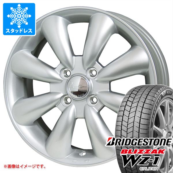 【タイヤ交換対象】スタッドレスタイヤ ブリヂストン ブリザック WZ-1 145/80R13 75Q & ララパーム KC-8 4.0-13 タイヤホイール4本セット145/80-13 BRIDGESTONE BLIZZAK WZ-1|タイヤマックス
