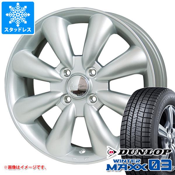 【タイヤ交換対象】ハスラー用 スタッドレス ダンロップ ウインターマックス03 WM03 165/70R14 81Q ララパーム KC-8 タイヤホイール4本セット
