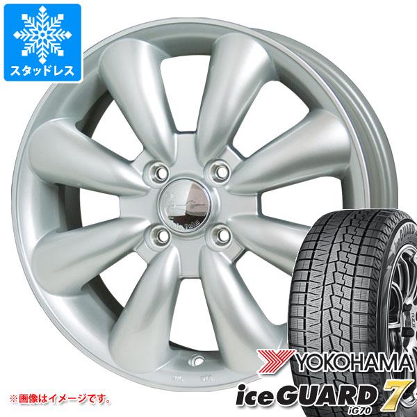 【タイヤ交換対象】ハスラー用 スタッドレス ヨコハマ アイスガードセブン iG70 165/60R15 77Q ララパーム KC-8 タイヤホイール4本セット｜タイヤマックス