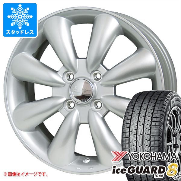 【タイヤ交換対象】スタッドレスタイヤ ヨコハマ アイスガードエイト iG80 165/55R14 72Q ＆ ララパーム KC-8 4.5-14 タイヤホイール4本セット165/55-14 YOKOHAMA iceGUARD8 iG80