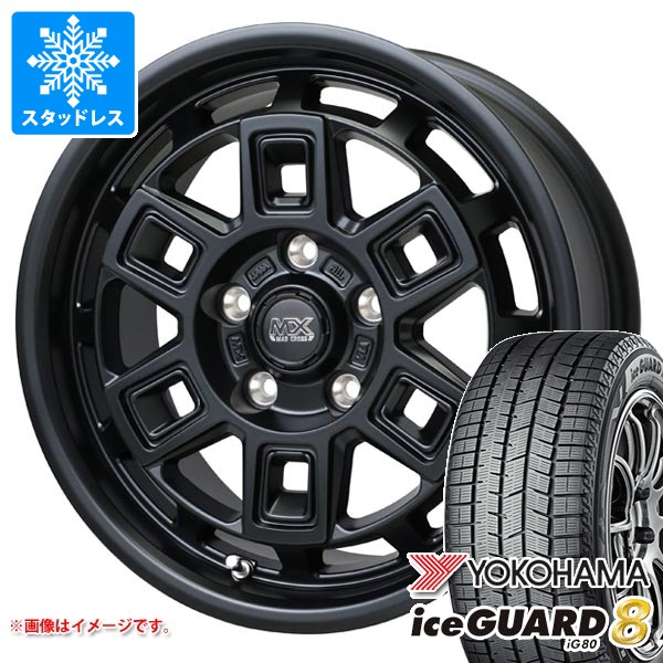 【タイヤ交換対象】ニッサン T31エクストレイル用 スタッドレス ヨコハマ アイスガードエイト iG80 215/65R16 98Q マッドクロス アイヴァー タイヤホイール4本セット