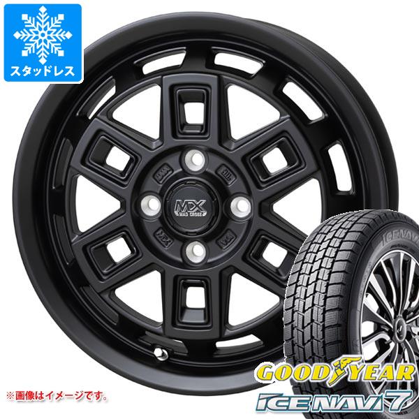 【タイヤ交換対象】2026年製 スタッドレスタイヤ グッドイヤー アイスナビ7 165/55R14 72Q ＆ マッドクロス アイヴァー 4.5-14 タイヤホイール4本セット165/55-14 GOODYEAR ICE NAVI 7｜タイヤマックス