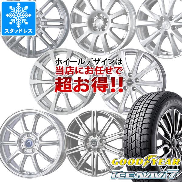 【タイヤ交換対象】スタッドレスタイヤ グッドイヤー アイスナビ7 225/45R18 91Q ＆ デザイン おまかせホイール 7.5-18 タイヤホイール4本セット225/45-18 GOODYEAR ICE NAVI 7