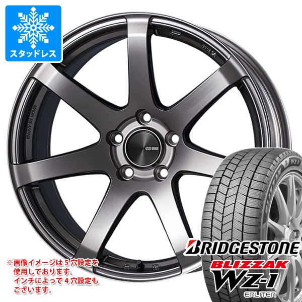 【タイヤ交換対象】スタッドレスタイヤ ブリヂストン ブリザック WZ-1 245/40R18 93Q 2025年10月発売サイズ ＆ エンケイ パフォーマンスライン PF07 8.0-18 タイヤホイール4本セット245/40-18 BRIDGESTONE BLIZZAK WZ-1