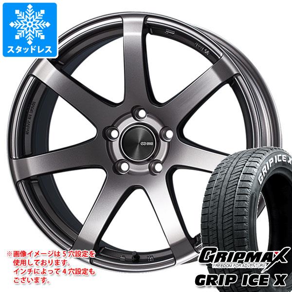 【タイヤ交換対象】スタッドレスタイヤ グリップマックス グリップアイスエックス 225/50R18 99H XL ホワイトレター ＆ エンケイ パフォーマンスライン PF07 7.5-18 タイヤホイール4本セット225/50-18 GRIP MAX GRIP ICE X WL｜タイヤマックス