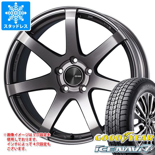 【タイヤ交換対象】2026年製 スタッドレスタイヤ グッドイヤー アイスナビ7 175/65R15 84Q ＆ エンケイ パフォーマンスライン PF07 6.0-15 タイヤホイール4本セット175/65-15 GOODYEAR ICE NAVI 7｜タイヤマックス 84,205円