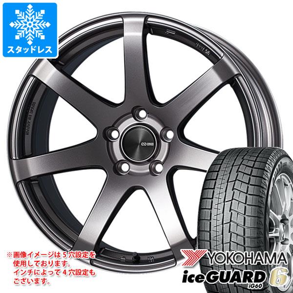 【タイヤ交換対象】スタッドレスタイヤ ヨコハマ アイスガードシックス iG60 195/50R15 82Q ＆ エンケイ パフォーマンスライン PF07 6.0-15 タイヤホイール4本セット195/50-15 YOKOHAMA iceGUARD 6 iG60