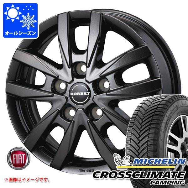【タイヤ交換対象】フィアット デュカト L2H2/L3H2/L3H3用 オールシーズンタイヤ ミシュラン クロスクライメートキャンピング 225/75R16CP 118/116R ボルベット タイプCW5 タイヤホイール4本セット