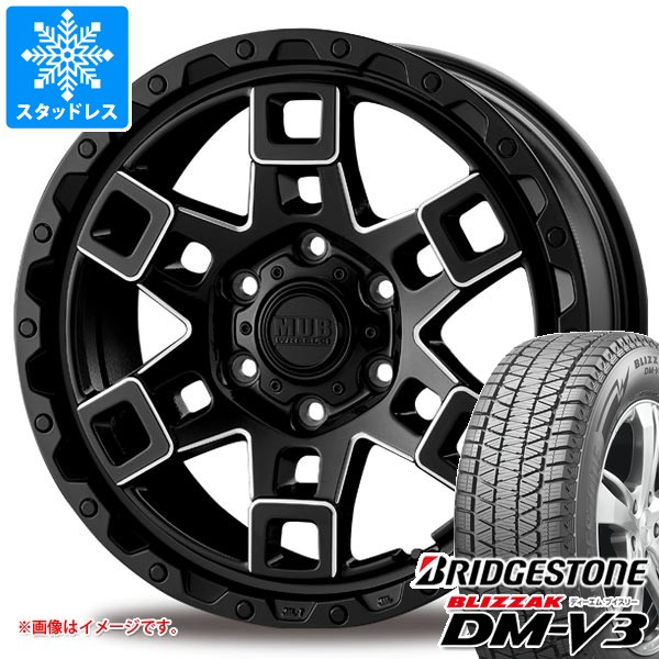 【タイヤ交換対象】トヨタ ランドクルーザー300用 スタッドレス ブリヂストン ブリザック DM-V3 265/65R18 116Q XL インターミラノ マッドバーン XR-450T タイヤホイール4本セット|タイヤマックス