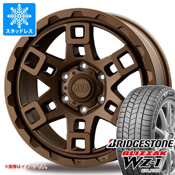 【タイヤ交換対象】トヨタ ランドクルーザー250用 スタッドレス ブリヂストン ブリザック WZ-1 265/65R18 116Q XL 2025年10月発売サイズ インターミラノ マッドバーン XR-450T タイヤホイール4本セット
