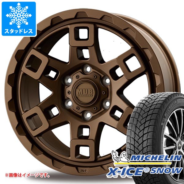 【タイヤ交換対象】トヨタ ランドクルーザー250用 スタッドレス ミシュラン エックスアイススノー SUV 265/65R18 114T インターミラノ マッドバーン XR-450T タイヤホイール4本セット