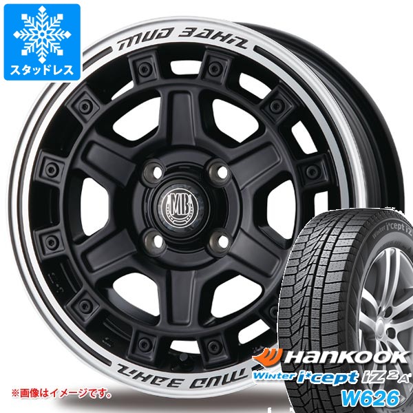 【タイヤ交換対象】スズキ ハスラー用 スタッドレス ハンコック ウィンターアイセプト iZ2エース W626 165/70R14 81T インターミラノ マッドバーン XR-710C タイヤホイール4本セット