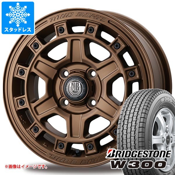 【タイヤ交換対象】ダイハツ ハイゼットカーゴ S320系用 スタッドレス ブリヂストン W300 145/80R12 80/78N インターミラノ マッドバーン XR-710C タイヤホイール4本セット｜タイヤマックス