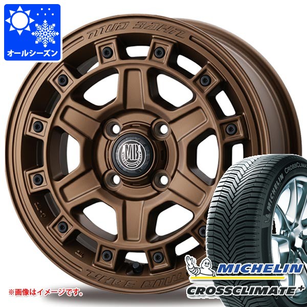 【タイヤ交換対象】スズキ ハスラー用 オールシーズンタイヤ ミシュラン クロスクライメートプラス 165/70R14 85T XL インターミラノ マッドバーン XR-710C 5.0-14 タイヤホイール4本セット