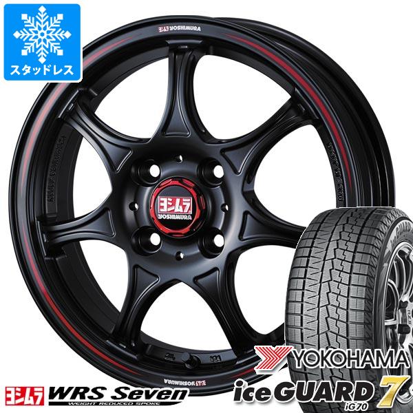 【タイヤ交換対象】ハスラー用 スタッドレス ヨコハマ アイスガードセブン iG70 165/70R14 81Q ヨシムラ WRS セブン タイヤホイール4本セット|タイヤマックス
