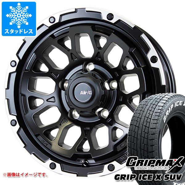 【タイヤ交換対象】スズキ ジムニーノマド JC74W用 スタッドレス グリップマックス グリップアイスエックス SUV 185/85R16C 105/103N ホワイトレター エアージー ロックス タイヤホイール4本セット