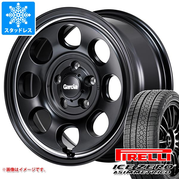 【タイヤ交換対象】ニッサン T31エクストレイル用 スタッドレス ピレリ アイスゼロアシンメトリコ 215/65R16 98T ガルシア パーム8 タイヤホイール4本セット