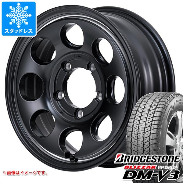 【タイヤ交換対象】5本セット ジムニー用 スタッドレス ブリヂストン ブリザック DM-V3 175/80R16 91Q ガルシア パーム8 タイヤホイール5本セット