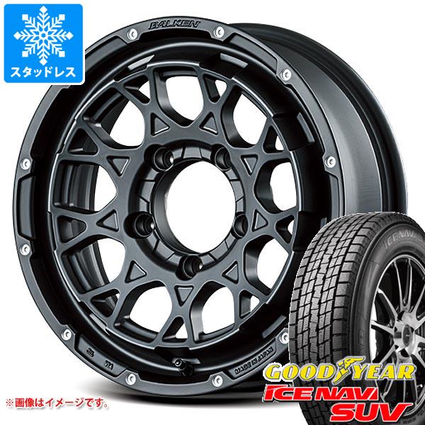 【タイヤ交換対象】スズキ ジムニーノマド JC74W用 スタッドレス グッドイヤー アイスナビ SUV 215/70R16 100Q ヴァルケン ローツェ タイヤホイール4本セット