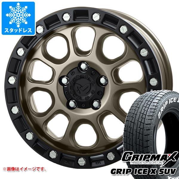 【タイヤ交換対象】デリカD5用 スタッドレス グリップマックス グリップアイスエックス SUV 225/65R17 102T ホワイトレター MKW M204 タイヤホイール4本セット