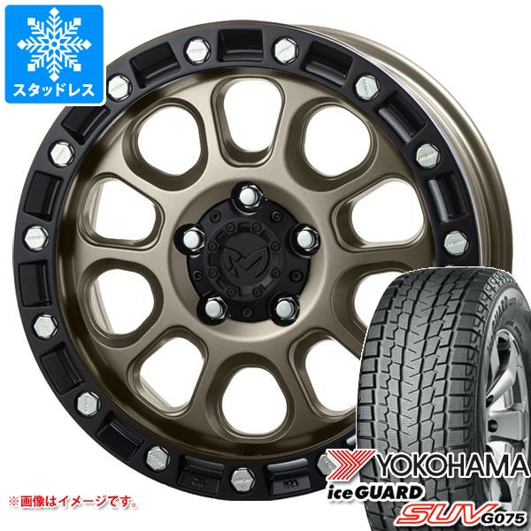 【タイヤ交換対象】デリカD5用 スタッドレス ヨコハマ アイスガード SUV G075 235/70R16 106Q MKW M204 タイヤホイール4本セット|タイヤマックス
