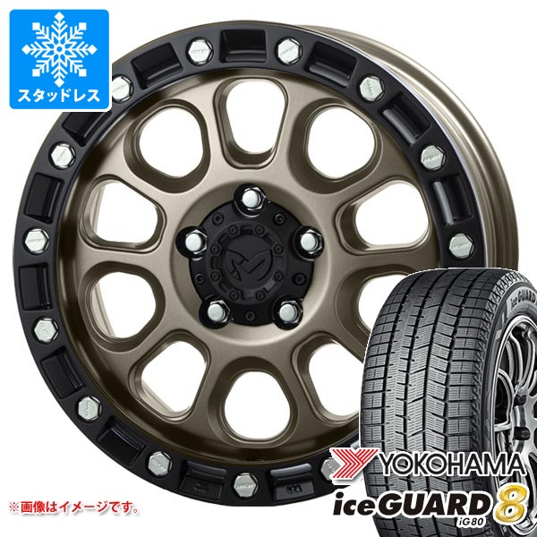 【タイヤ交換対象】ニッサン T31エクストレイル用 スタッドレス ヨコハマ アイスガードエイト iG80 215/65R16 98Q MKW M204 タイヤホイール4本セット