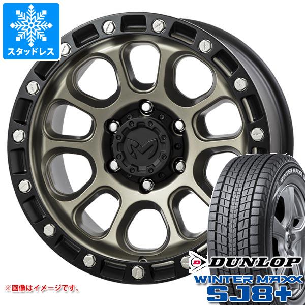 【タイヤ交換対象】ランドクルーザー プラド 150系用 スタッドレス ダンロップ ウインターマックス SJ8 プラス 265/65R17 112Q MKW M204 タイヤホイール4本セット|タイヤマックス
