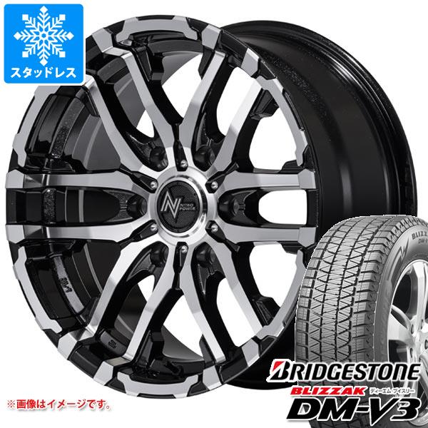 【タイヤ交換対象】ランドクルーザー プラド 150系用 スタッドレス ブリヂストン ブリザック DM-V3 265/70R17 115Q ナイトロパワー M26 クロスファング タイヤホイール4本セット 124,900円